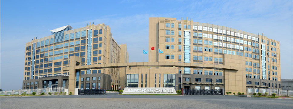 杰克缝纫机-信息业务管理中台