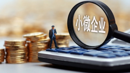 小微型企业如何利用CRM对公司内外部管理进行优化转型？